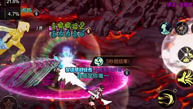 今天我就能拿下手炮拉