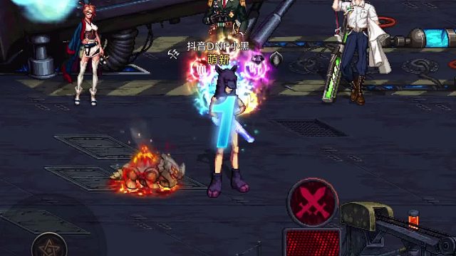 不要慌问题不大