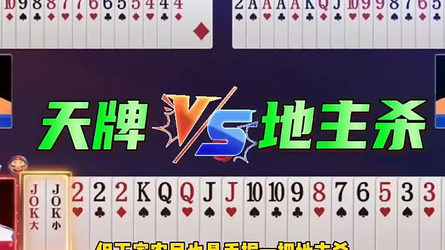 就是妥妥的一把纯天牌啊