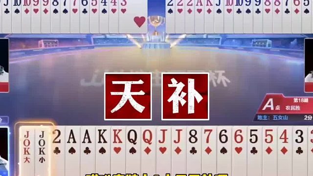 运气真是好到爆表啊