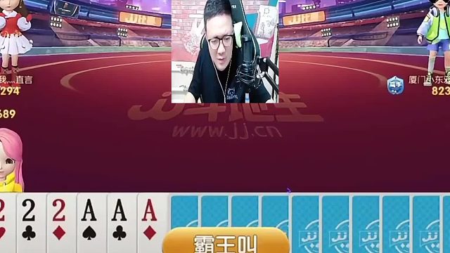 你厉害你是大哥