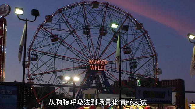 梨花声音教育让配音行业前辈的匠心代代传