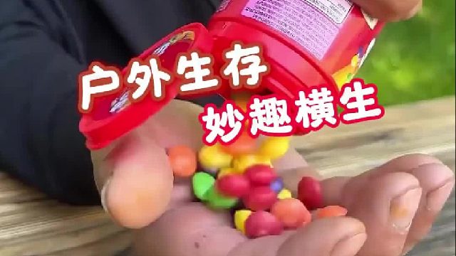 户外带桶薯片，用出竟然这么多！