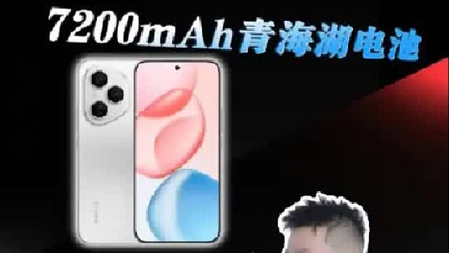 月销百万台的荣耀400Pro真香！