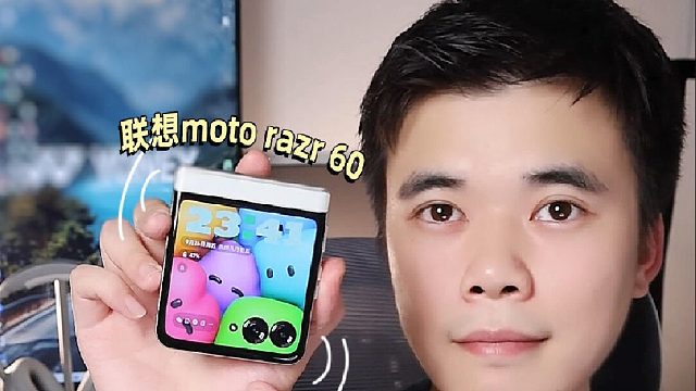 不是，小折叠原来要这么玩，当礼物太有面了吧