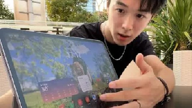 这才是适合学生党的全能平板