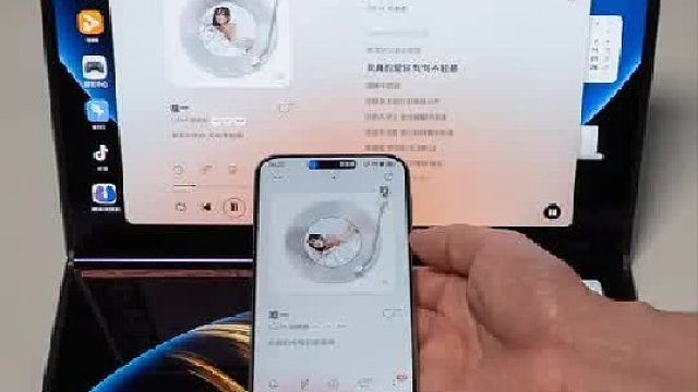 鸿蒙6：这才是无缝互联！