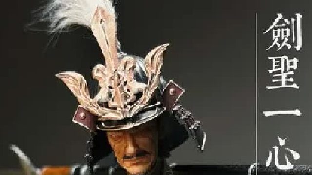 要上了！只狼！匠盟兔剑豪 改苇名剑圣一心