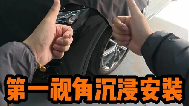 Q5L大哥一年四季都要用到座椅通风 保持干爽 满足大哥的小爱好