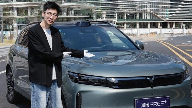 重生之我在大公司当司机，岚图FREE 干活我领工资