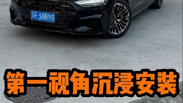 以前30万只能干A6现在能干A7L 但帅哥更喜欢黑武士的A7L