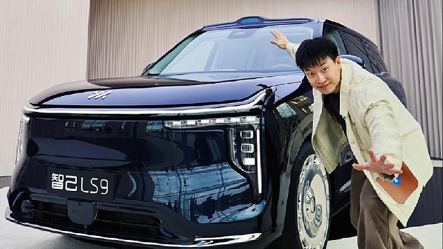 起售32.28万，智己LS9重新定义大六座SUV？