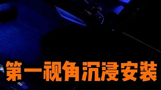 与其添大钱换新车不如花小钱整备 重新焕发A4的生命力