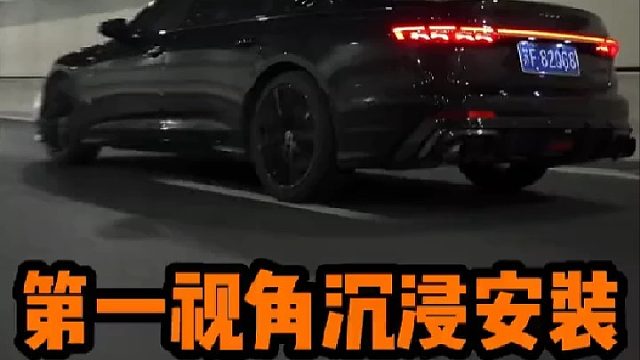 大哥要把自己的战损A6变成A8霍希