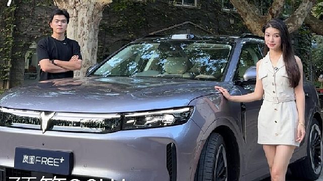 格局请打开！这才叫“对全家人的奢侈”