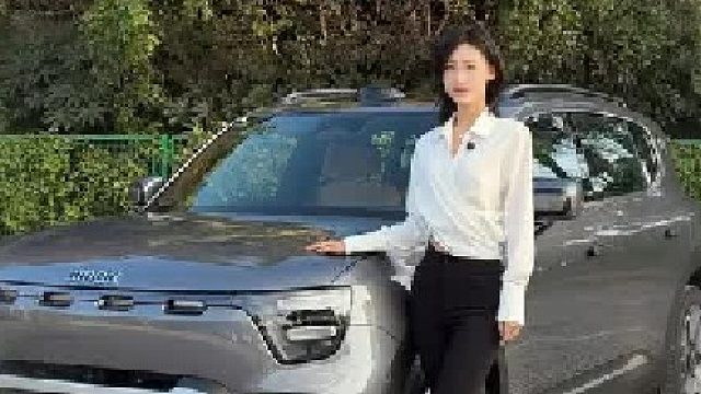 精灵5号超级电混全新上市，限时到手价16.99万元起