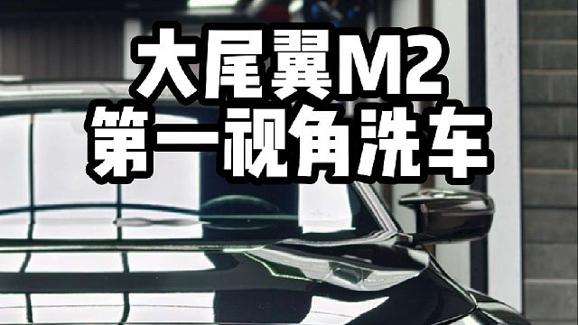 很羡慕他 改车玩车、享受生活、开咖啡店