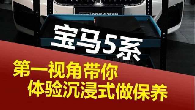 第一视角带你体验沉浸式做保养~