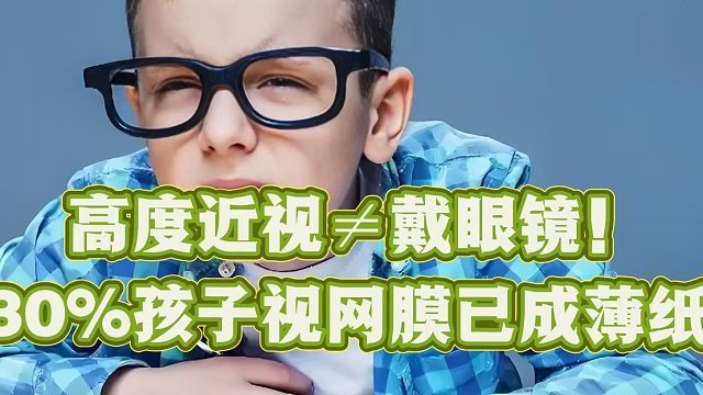 5款热门护眼大路灯真实横评！优缺点一次看懂，新手入坑别踩雷！