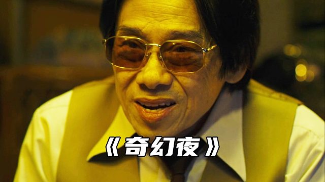 “ 论迹不论心，论心无完人”