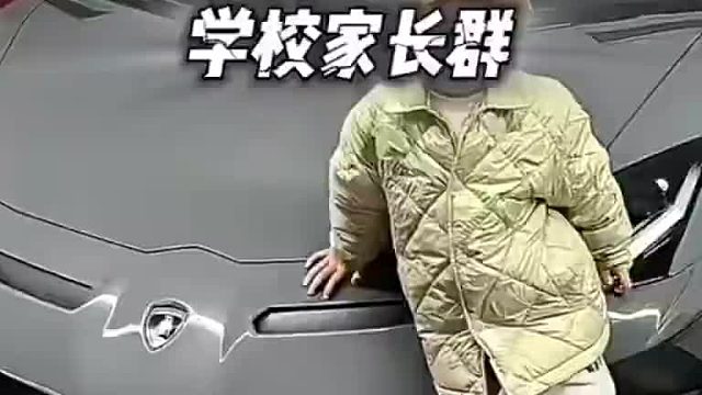 这我小学弟弟都不信了