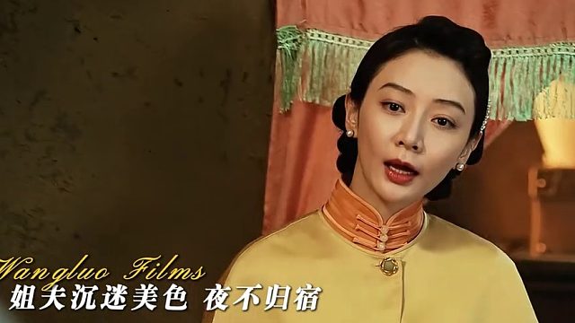 妹夫你把握不住，还是交给姐夫吧—《生万物》