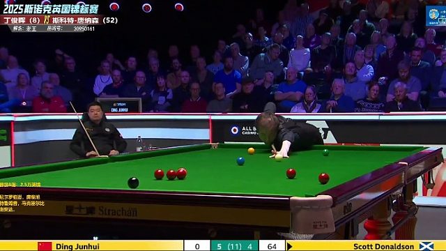 丁俊晖VS唐纳森 英锦赛第二轮 第10局