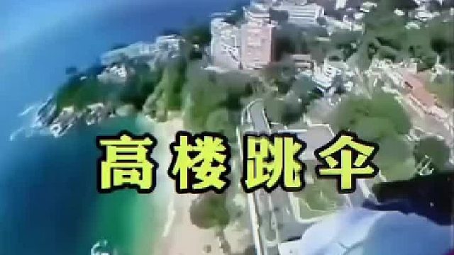 这种冒险要啥条件？