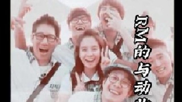 金钟国用一分钟完成的任务光洙却用了半小时