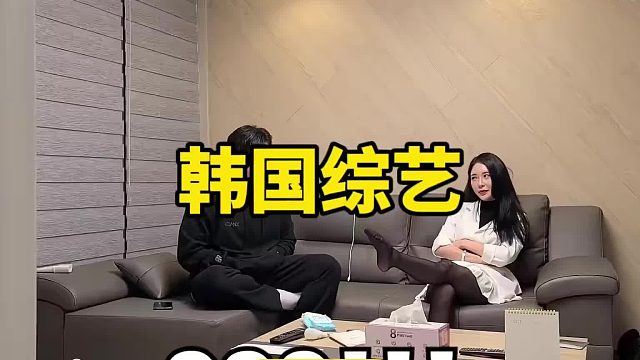 今天小帅被老妈安排相亲