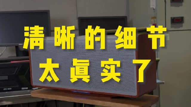 用声音勾勒空间的质感DOSS全景声音响