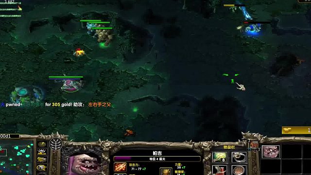 听说你是神行太保？