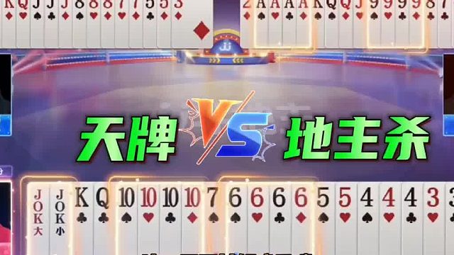 最后一秒炸出来