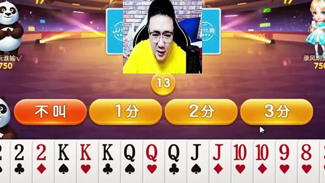 看没看见你看这拍上的真不错