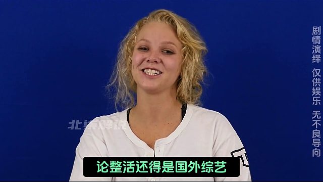 挠痒挑战赛高燃来袭8.0！