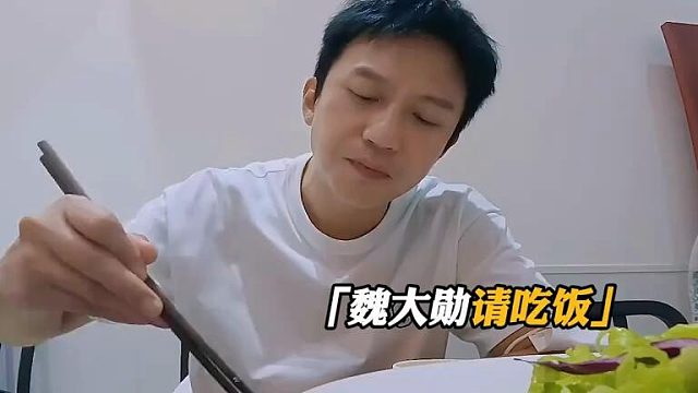 邓超魏大勋互怼，谁也不放过谁