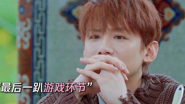 王安我棍哥，这回又栽在自己的自信上了