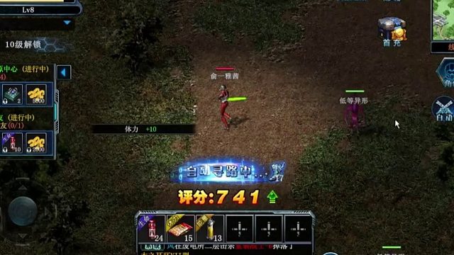 《决战破晓》手游剑师技能推荐加点攻略