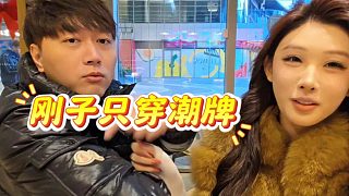 酷酷真是跨不過美杜莎這關(guān)，見面求抱被拒絕