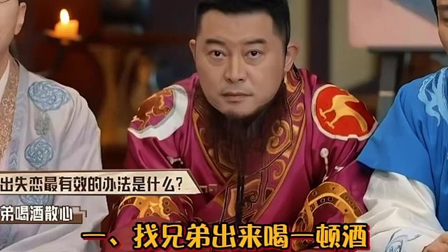 走出失恋阴影，男生最佳途径竟是结识新异性，开启全新情感篇章？