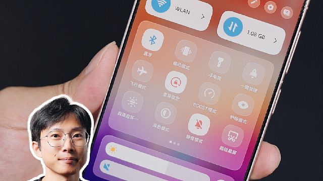 1分钟带你看Origin OS6有什么明显变化！