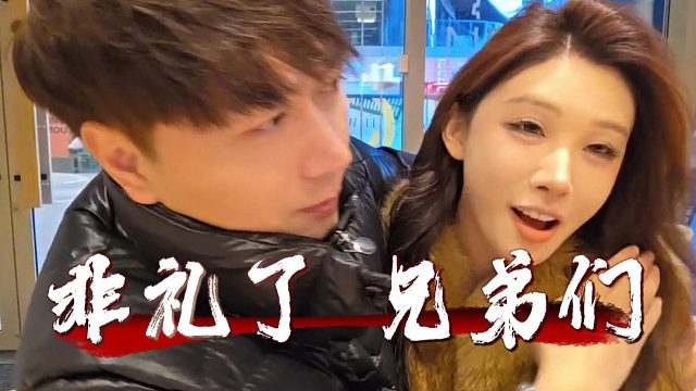 还得是酷酷，今天换个别人一定抱不上美杜莎