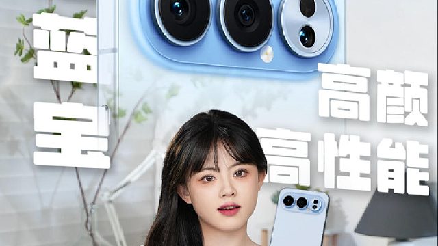 3K 价位性能王者，荣耀500 Pro这次真的稳！！