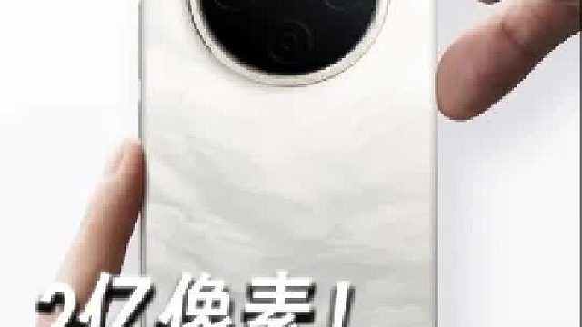 蓝厂够狠！中端之名，旗舰之实，vivo Y500 Pro到底有啥本事？