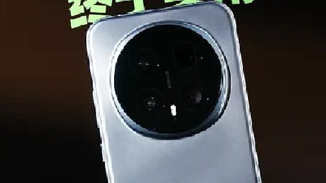 AI实力上大分！荣耀Magic8 Pro体验