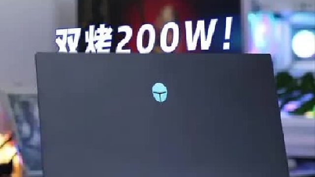 这是不是比一线还要强一些？