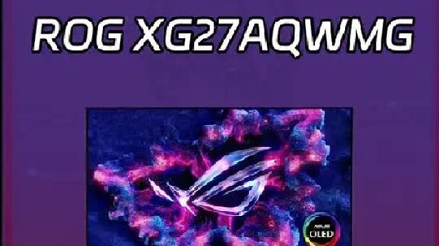 25年王炸显示器 -ROG新第四代WOLED？