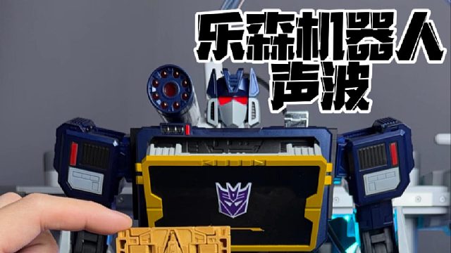 我竟然用3D打印机打了一个可变形的变形金刚