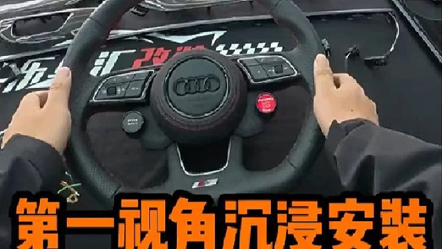 现在提A5太香了 标配激光和四活塞还不加价 满配内饰件