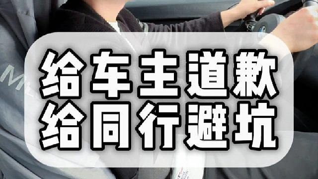 宝马的发动机抖动真的很难修，感谢车主对我们的信任和包容！